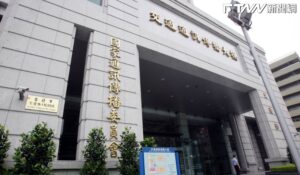 海峽電信未落實企業用戶查核　NCC重罰445萬
