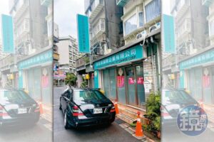 【黑白兩道亂條通3】民眾黨主住斜槓洪門大哥？　條通住戶：連警都懼他三分