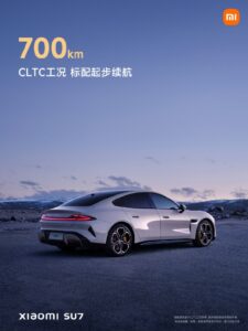 雷军流量赚麻 小米汽车今晚发！全网猜价格：入门版20W以下？