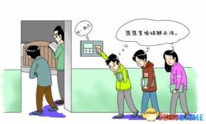 老师发明“点名神器” 聪明学生自有破解奇招